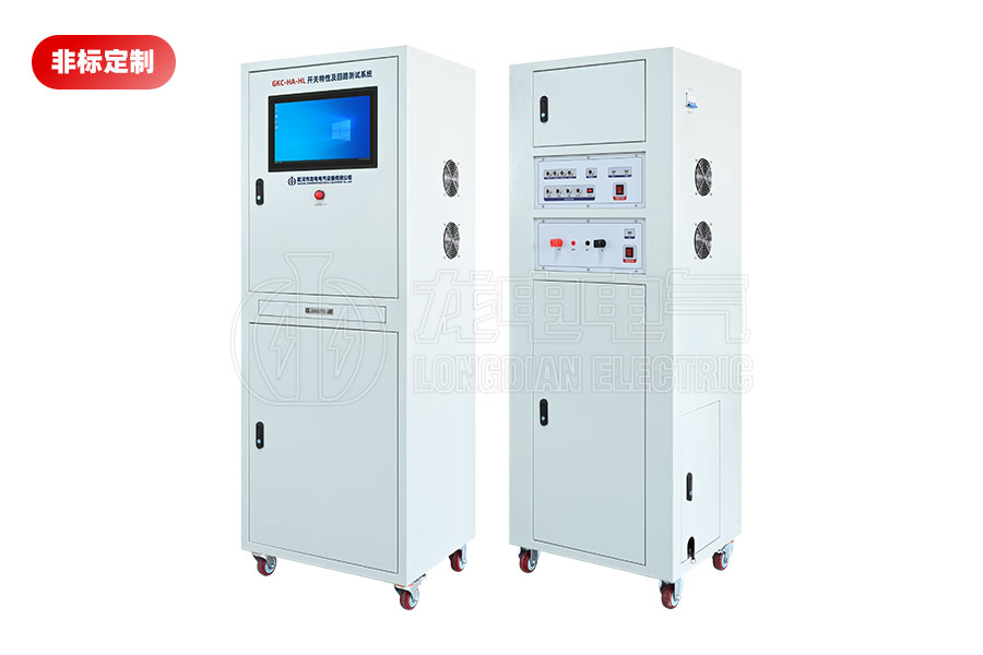 GKC-HA-HL高壓開關特性及回路電阻測試系統