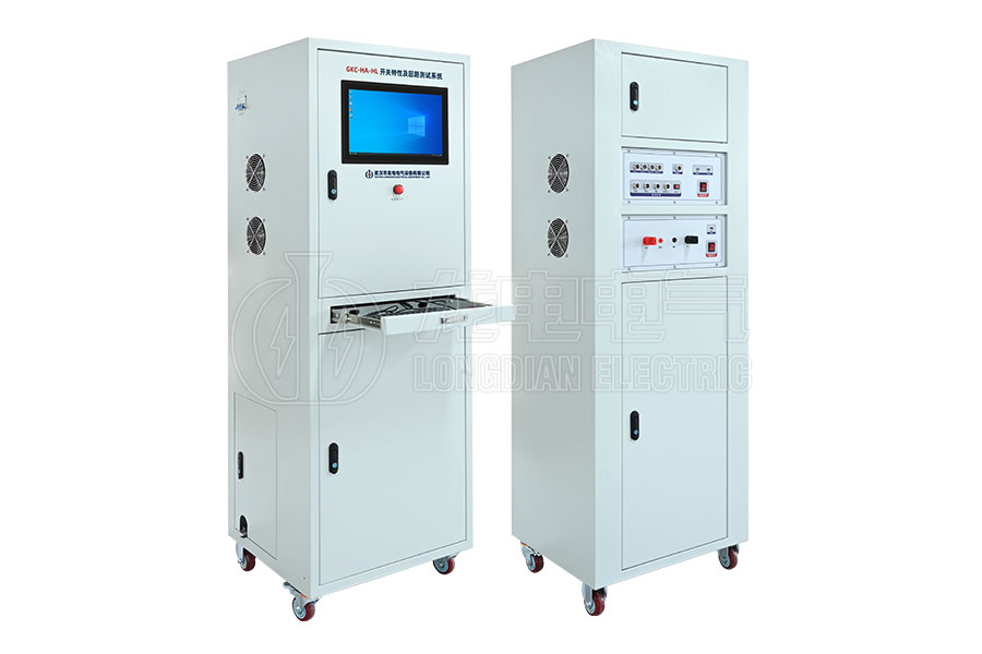 GKC-HA-HL高壓開(kāi)關(guān)特性及回路電阻測(cè)試系統(tǒng)