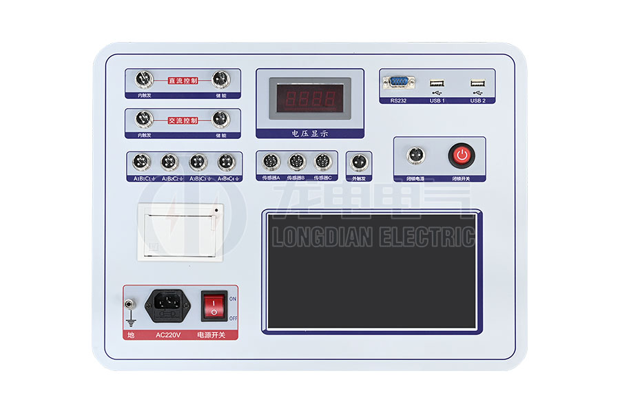 GKC-HAJ交直流高壓開關機械特性測試儀