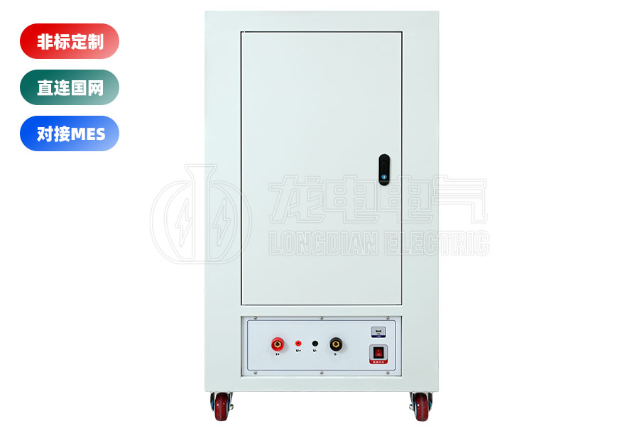 高壓開關回路電阻測試系統