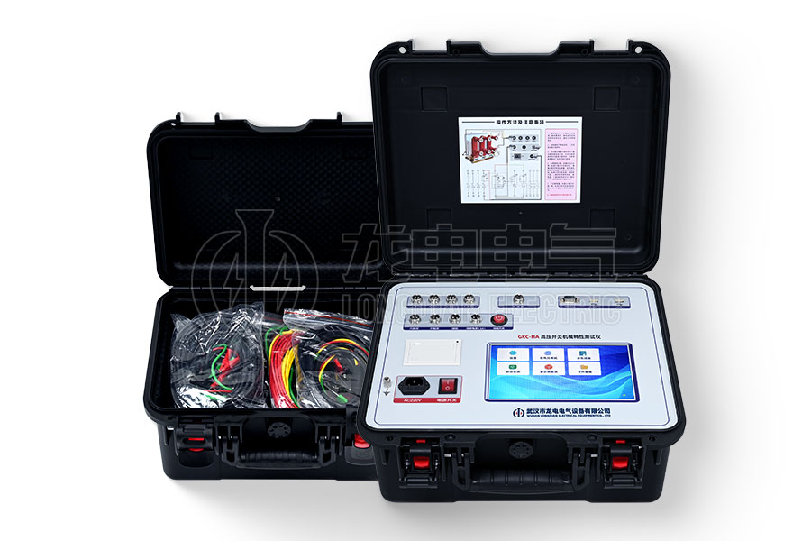 GKC-HA高壓開關(guān)機(jī)械特性測試儀