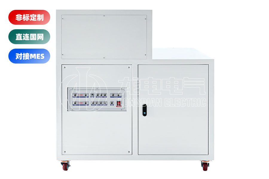 高壓開關(斷路器)綜合特性測試臺